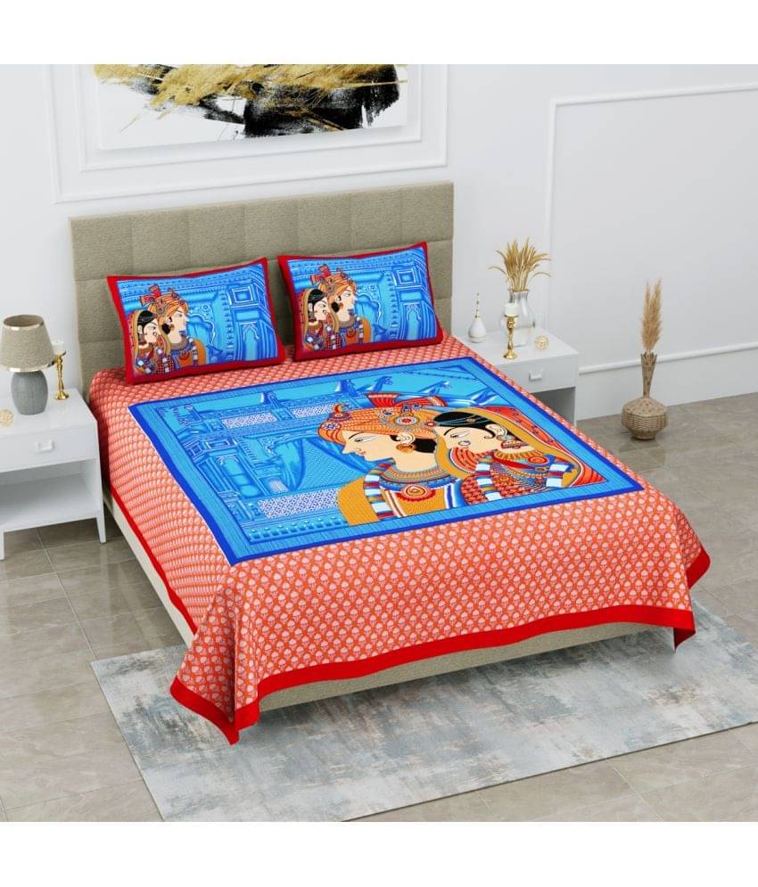 Poorak Cotton 1 Double Bedsheet with 2 Pillow Covers ( Multicolor ) Poorak Cotton 1 Double Bedsheet with 2 Pillow Covers ( Multicolor )