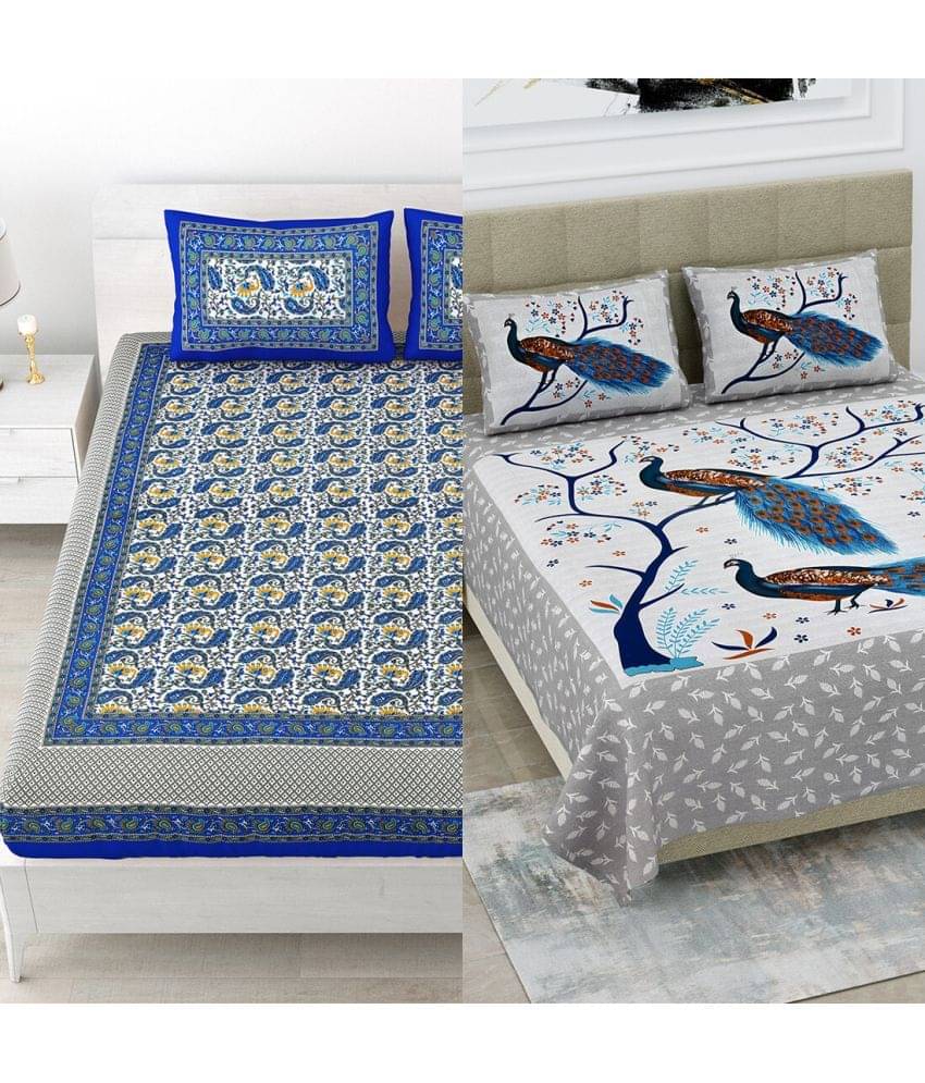     			Poorak Cotton 1 Double Bedsheet with 2 Pillow Covers ( Multicolor )