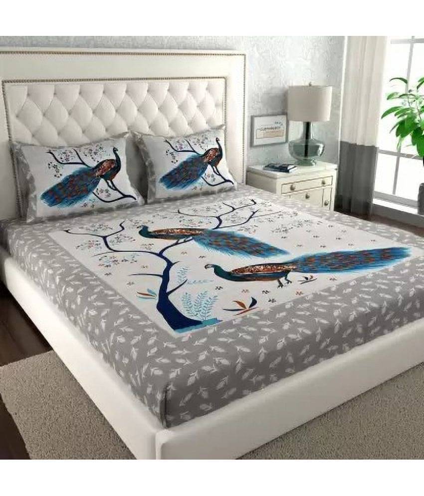 Poorak Cotton 1 Double Bedsheet with 2 Pillow Covers ( Grey ) Poorak Cotton 1 Double Bedsheet with 2 Pillow Covers ( Grey )