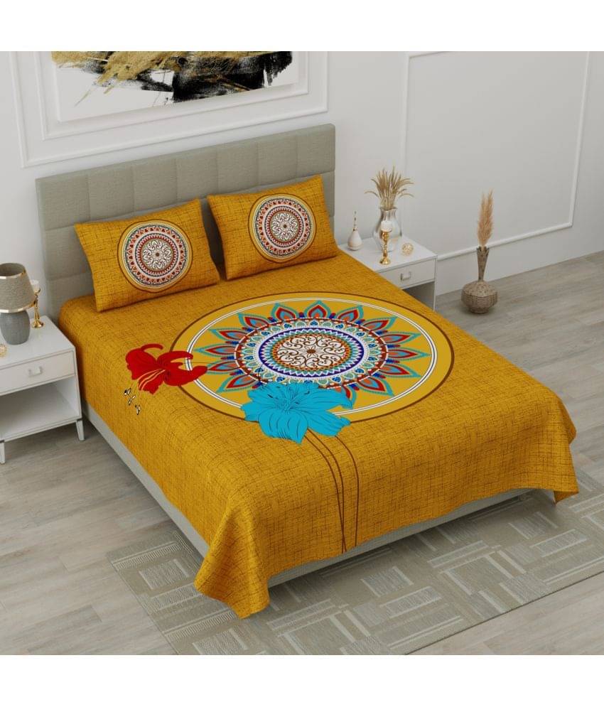 Poorak Cotton 1 Double Bedsheet with 2 Pillow Covers ( Multicolor ) Poorak Cotton 1 Double Bedsheet with 2 Pillow Covers ( Multicolor )