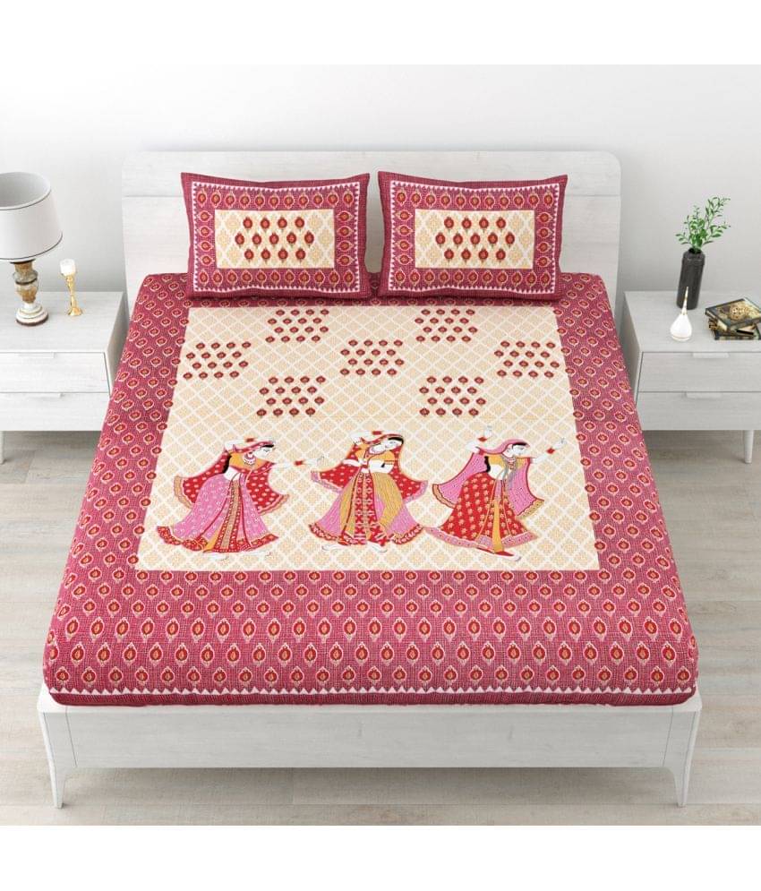 Poorak Cotton 1 Double Bedsheet with 2 Pillow Covers ( Red ) Poorak Cotton 1 Double Bedsheet with 2 Pillow Covers ( Red )