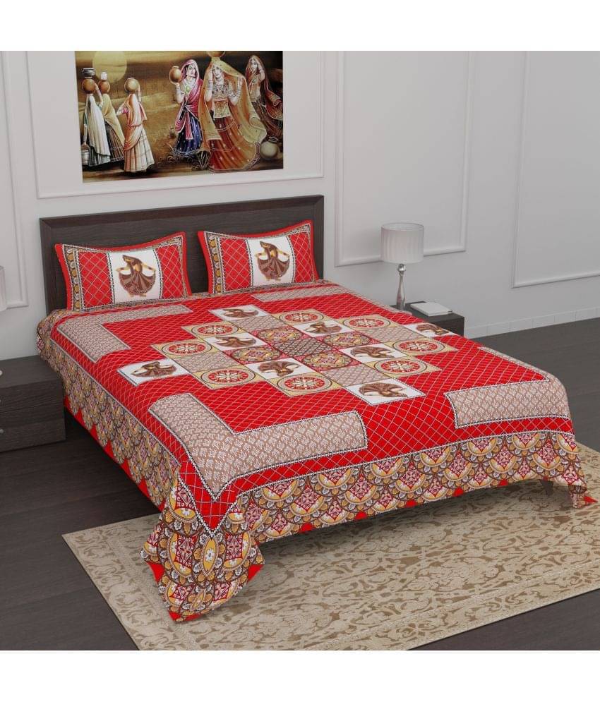 Poorak Cotton 1 Double Bedsheet with 2 Pillow Covers ( Red ) Poorak Cotton 1 Double Bedsheet with 2 Pillow Covers ( Red )