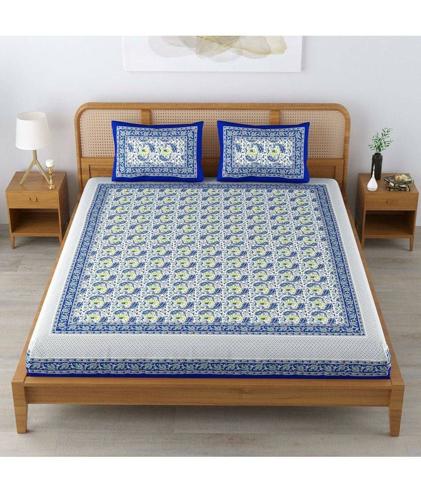 Poorak Cotton 1 Double Bedsheet with 2 Pillow Covers ( Blue ) Poorak Cotton 1 Double Bedsheet with 2 Pillow Covers ( Blue )
