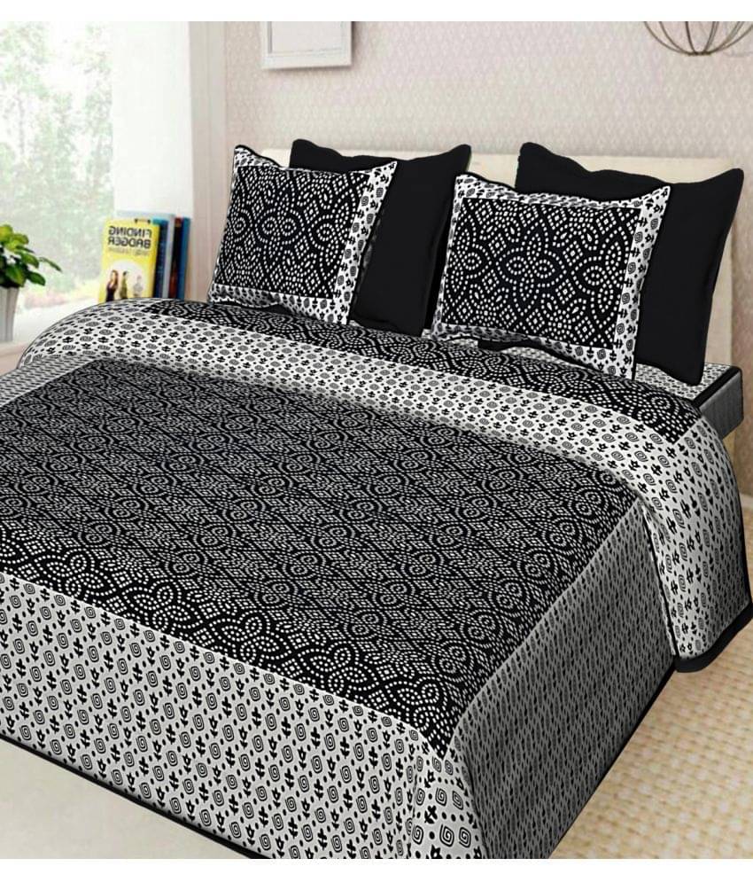 Poorak Cotton 1 Double Bedsheet with 2 Pillow Covers ( Black ) Poorak Cotton 1 Double Bedsheet with 2 Pillow Covers ( Black )
