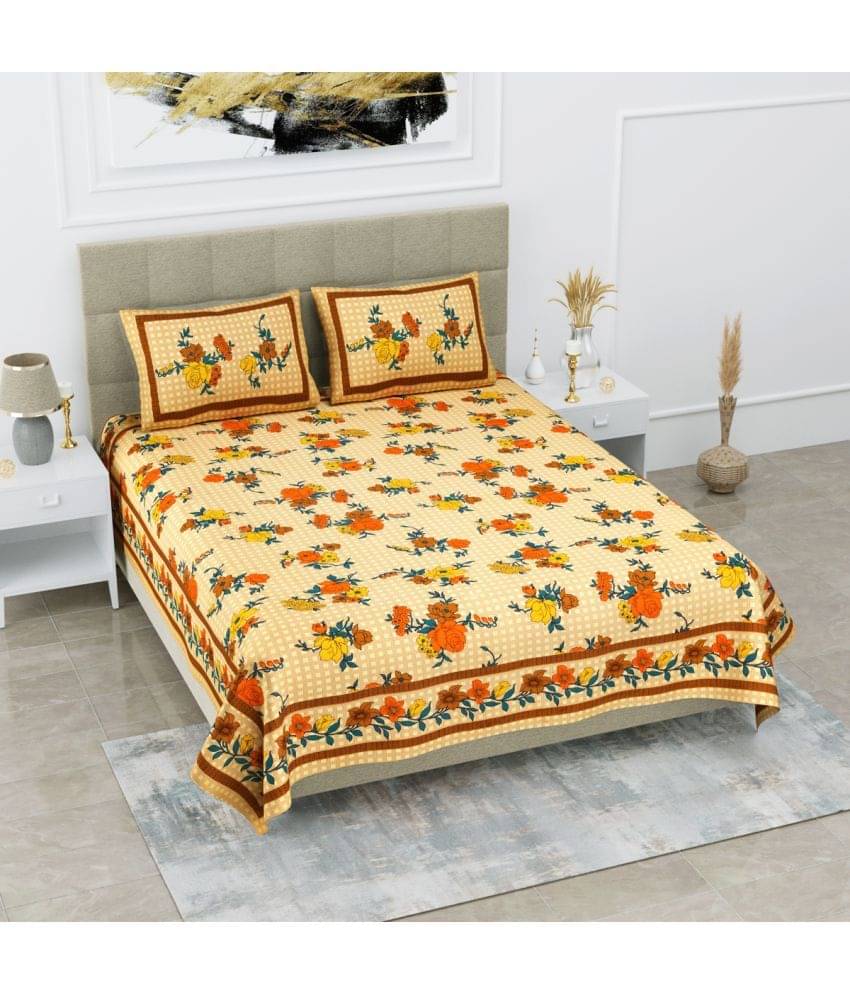 Poorak Cotton 1 Double Bedsheet with 2 Pillow Covers ( Brown ) Poorak Cotton 1 Double Bedsheet with 2 Pillow Covers ( Brown )