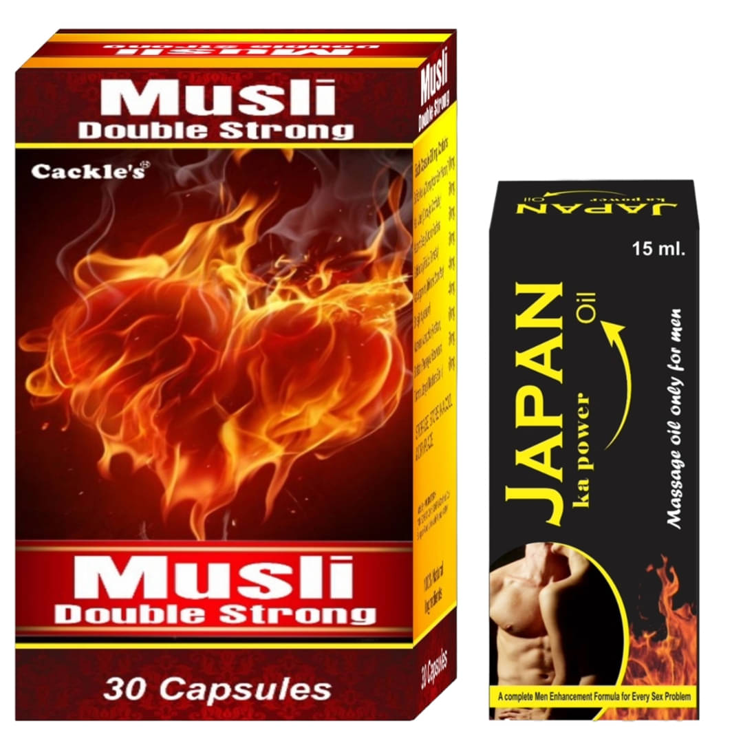 Ayurvedic Double Strong Musli Capsule 30no.s & Japan Ka Power Oil 15ml Only Use For Men Ayurvedic Double Strong Musli Capsule 30no.s & Japan Ka Power Oil 15ml Only Use For Men