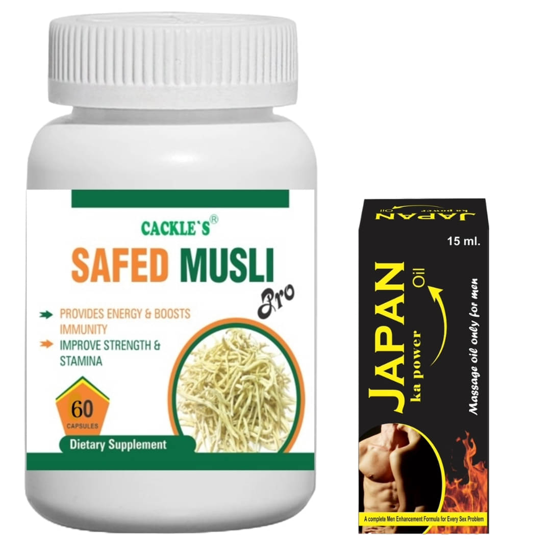Ayurveidc Safed Musli Capsule 60no.s & Japan Ka Power Oil 15ml Only Use For Men Ayurveidc Safed Musli Capsule 60no.s & Japan Ka Power Oil 15ml Only Use For Men