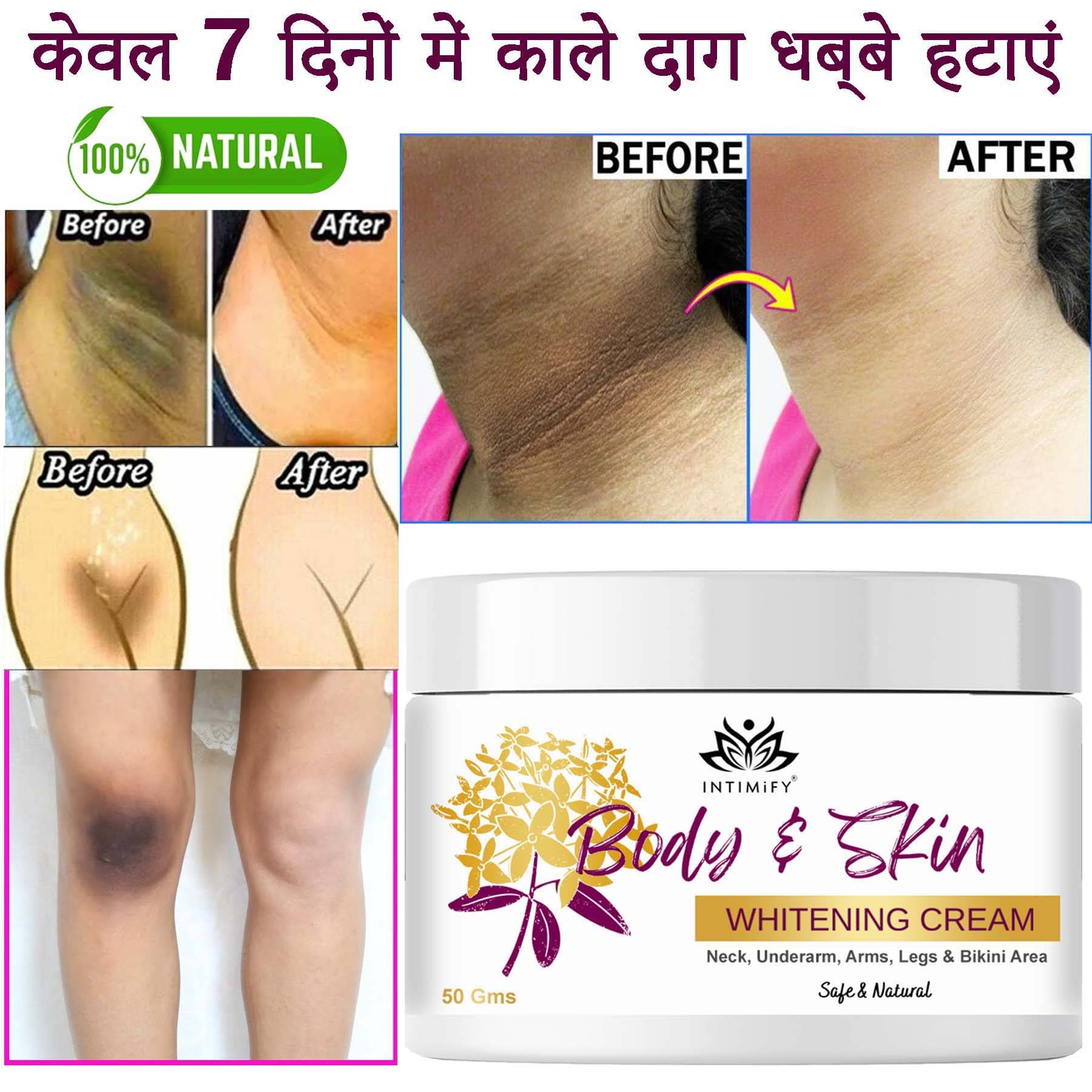 Intimify Body whitening cream, skin brightening cream, skin shine, body whitening cream, 50 gms     			Intimify Body whitening cream, skin brightening cream, skin shine, body whitening cream, 50 gms