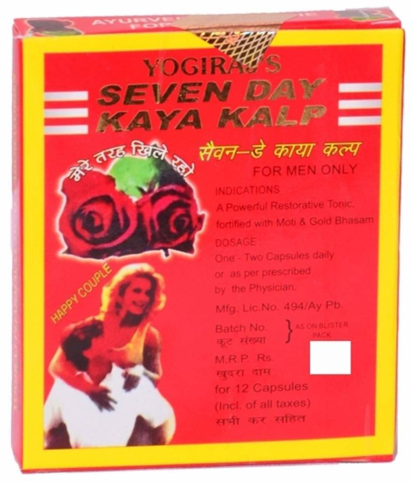     			Syan Deals Yogiraj Seven Day Kaya Klap Capsule 12 no.s Pack of 3