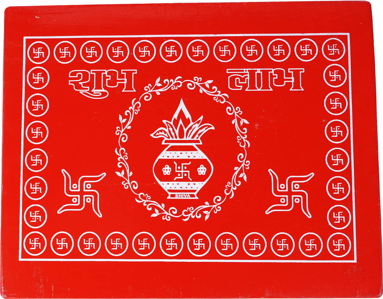     			Epraiser Chowki 1 250 gm ( Pack of 1 )