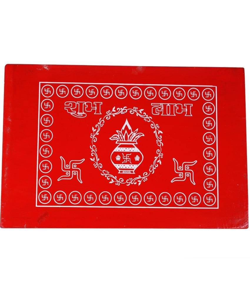     			Epraiser Chowki 1 250 gm ( Pack of 1 )