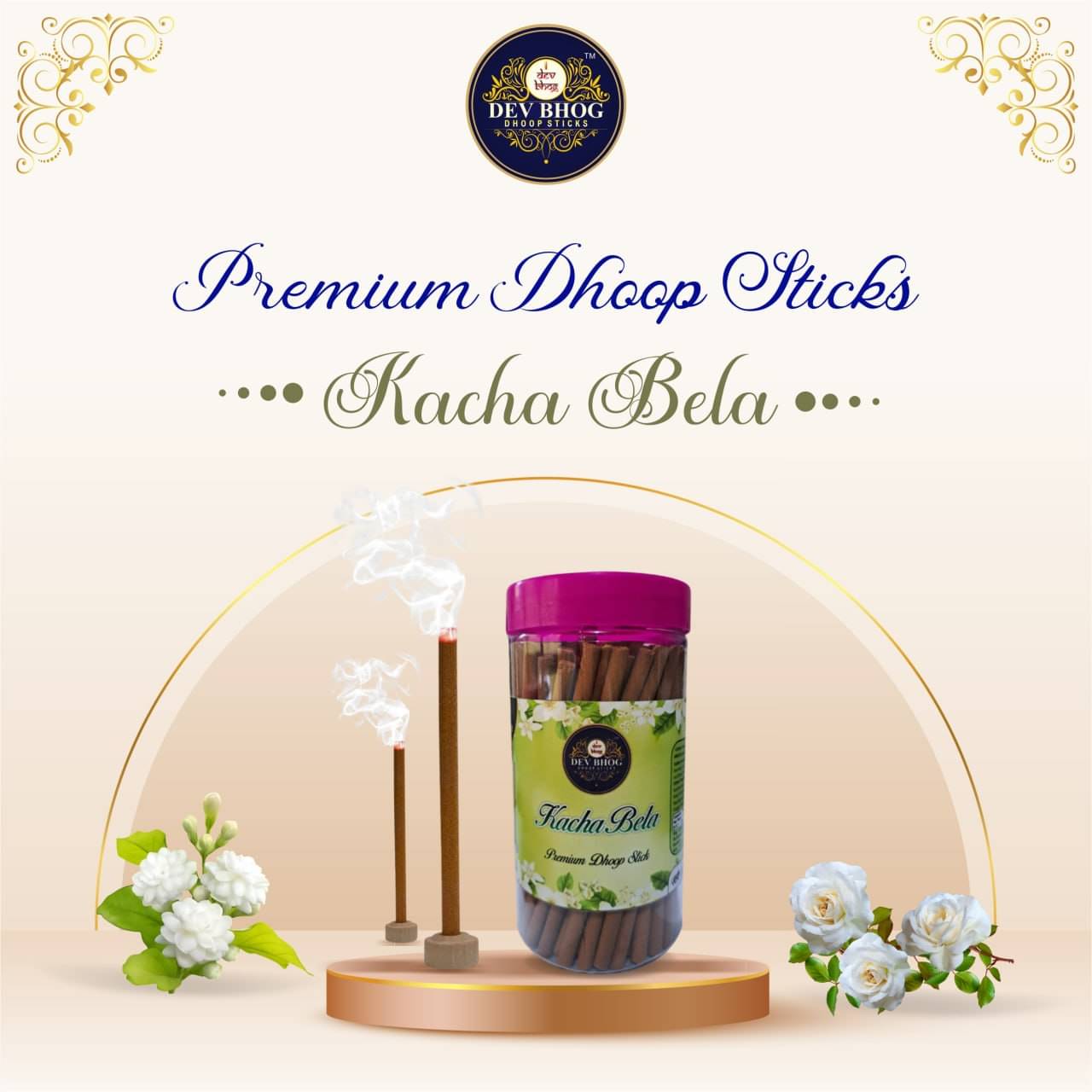 DEV BHOG Dhoop,Incense Dhoop Sticks Natural 100 Pieces ( Pack of 1 ) DEV BHOG Dhoop,Incense Dhoop Sticks Natural 100 Pieces ( Pack of 1 )