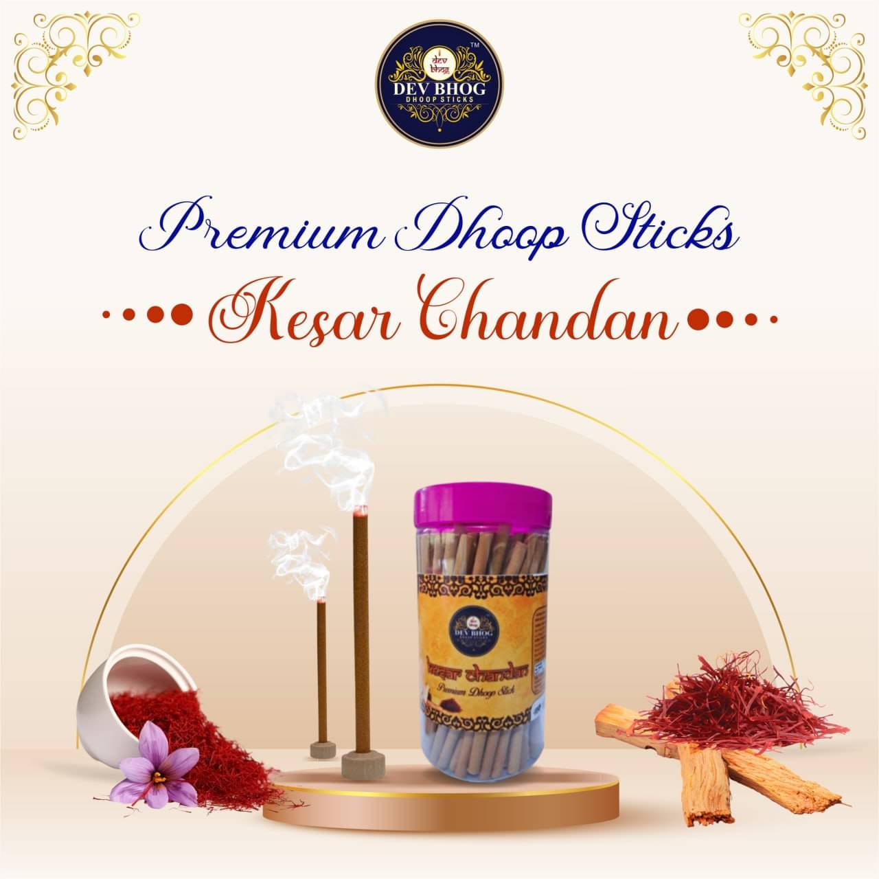 DEV BHOG Incense Dhoop Sticks,Dhoop Kesar Chandan 100 Pieces ( Pack of 1 ) DEV BHOG Incense Dhoop Sticks,Dhoop Kesar Chandan 100 Pieces ( Pack of 1 )