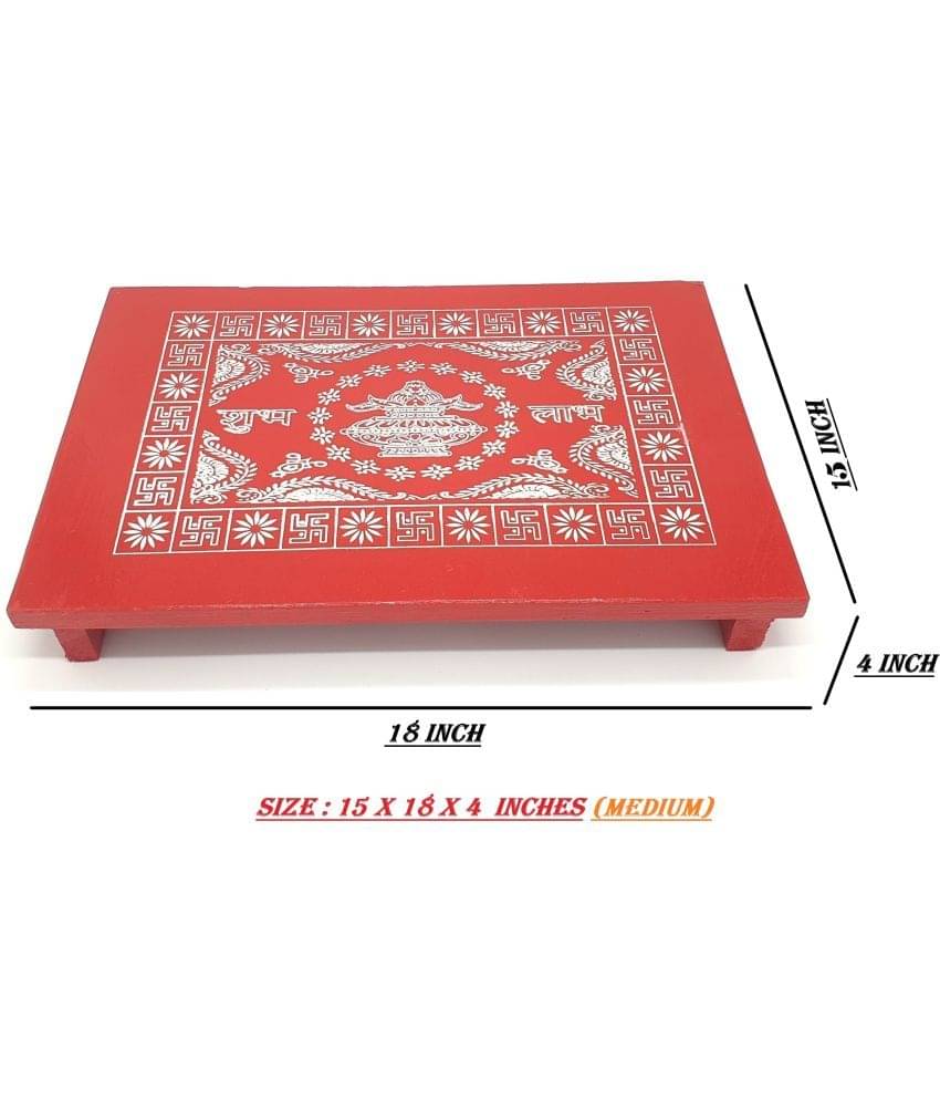 Epraiser Chowki 1 250 gm ( Pack of 1 ) Epraiser Chowki 1 250 gm ( Pack of 1 )