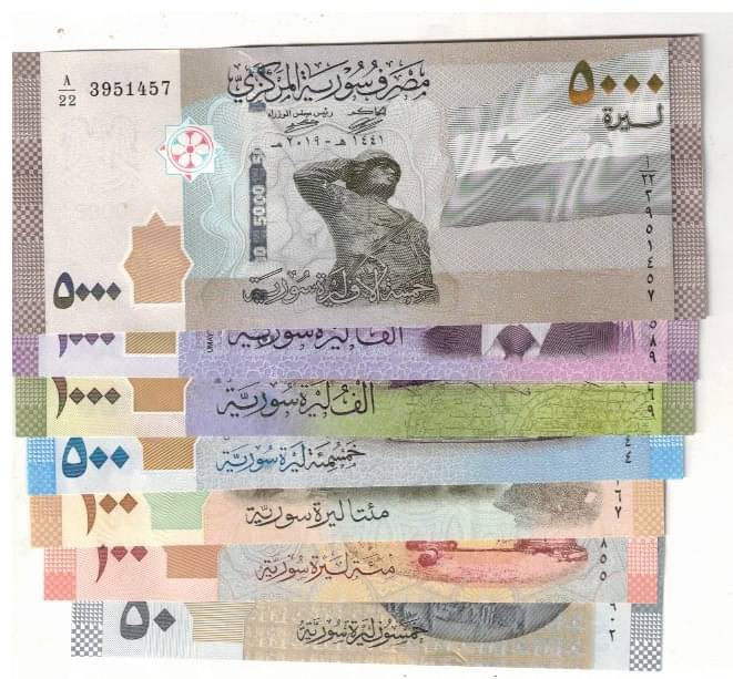 SYRIA 7 BANK NOTE SET 50-100-200-500-1000-2000 AND 5000 UNC MIX YEAR     			SYRIA 7 BANK NOTE SET 50-100-200-500-1000-2000 AND 5000 UNC MIX YEAR
