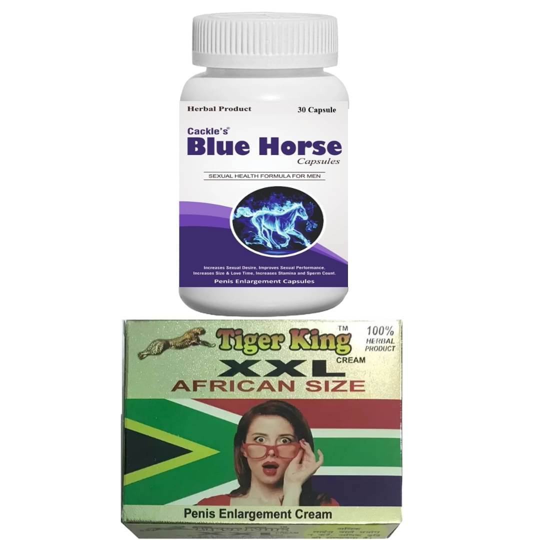 Ayurvedic Blue Horse Capsule 30no.s & Tiger King XXL Cream 25g Only Use For Men Ayurvedic Blue Horse Capsule 30no.s & Tiger King XXL Cream 25g Only Use For Men