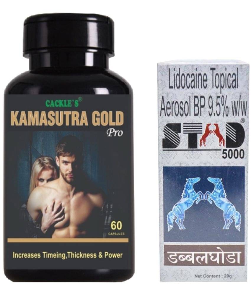 Ayurvedic Kamasutra Gold Pro Capsule 60no.s & Stad 5000 Spray 20g Only Use For Men Ayurvedic Kamasutra Gold Pro Capsule 60no.s & Stad 5000 Spray 20g Only Use For Men