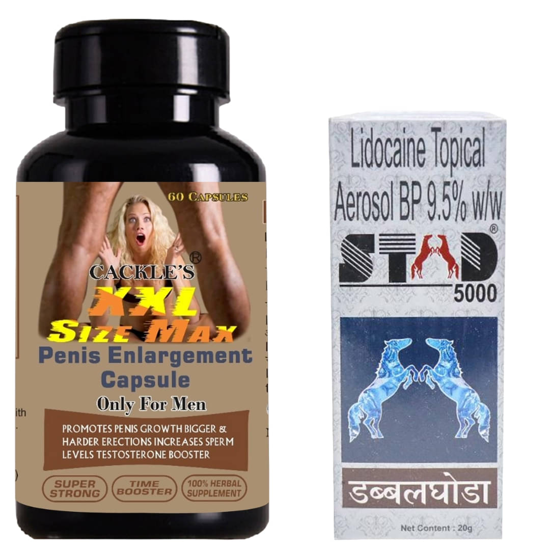Ayurvedic XXL Size Max Capsule 60no.s & Stad 5000 Spray 20g Only Use For Men Ayurvedic XXL Size Max Capsule 60no.s & Stad 5000 Spray 20g Only Use For Men