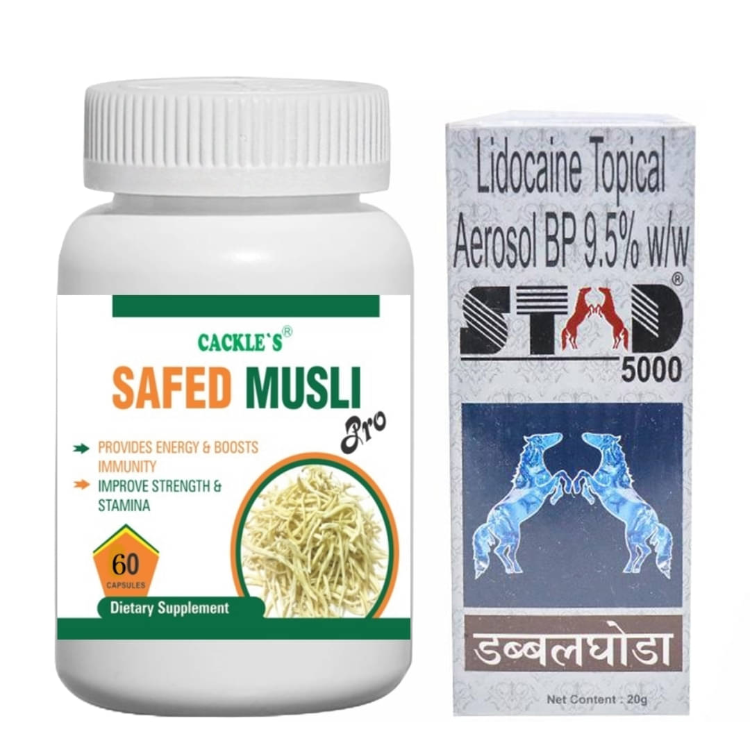 Ayurveidc Safed Musli Capsule 60no.s & Stad 5000 Spray 20g Only Use For Men Ayurveidc Safed Musli Capsule 60no.s & Stad 5000 Spray 20g Only Use For Men