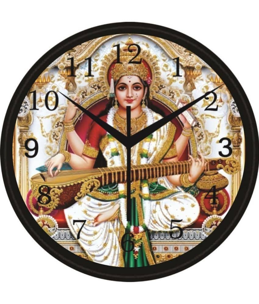 KP CRAFT Circular Analog Wall Clock