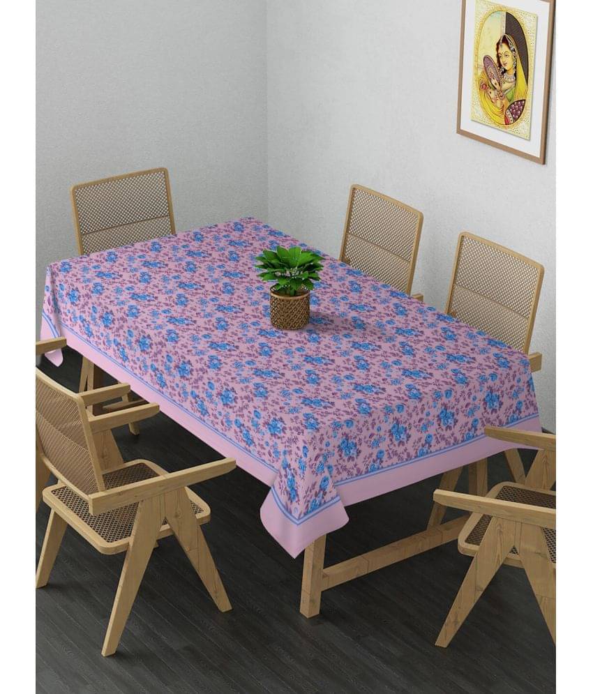     			Alina Decor Printed Polyester 6 Seater Rectangle Table Cover ( 137 x 102 ) cm Pack of 1 Multi