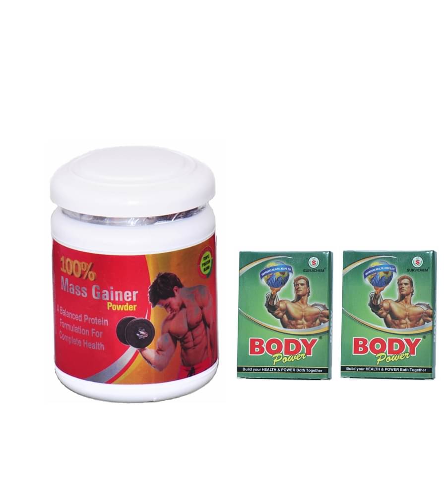 Dr. Chopra Surjichem  Body Power Capsule 20no.s & Rikhi 100% Mass Gainer Power 300 gm Chocolate Single Pack     			Dr. Chopra Surjichem  Body Power Capsule 20no.s & Rikhi 100% Mass Gainer Power 300 gm Chocolate Single Pack