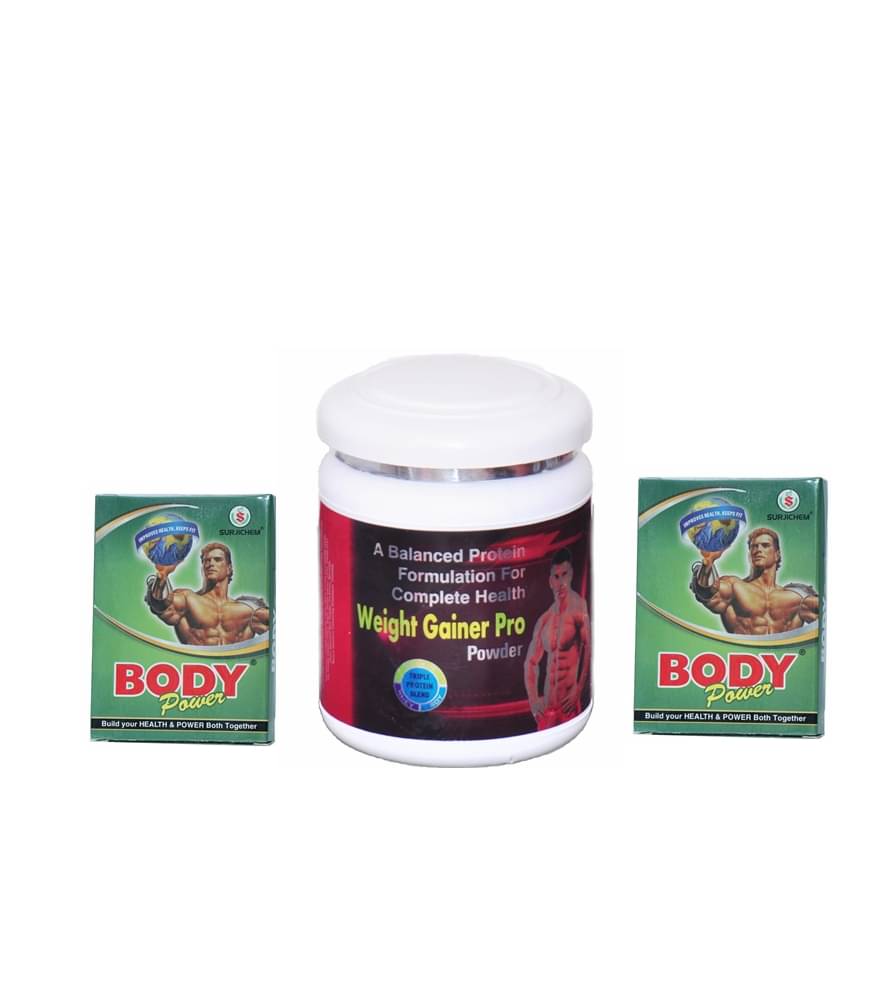 Dr. Chopra Surjichem Body Power Capsule 20no.s & Rikhi Weight Gainer Pro Power 300 gm Chocolate Single Pack Dr. Chopra Surjichem Body Power Capsule 20no.s & Rikhi Weight Gainer Pro Power 300 gm Chocolate Single Pack