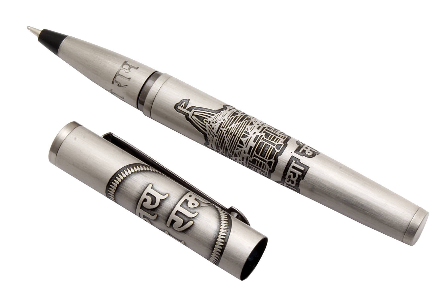     			Jai Shree Ram Ayodhya Mandir Engraved On Silver Gray Metal Body Ballpoint Pen Magnetic Cap & Blue Refill