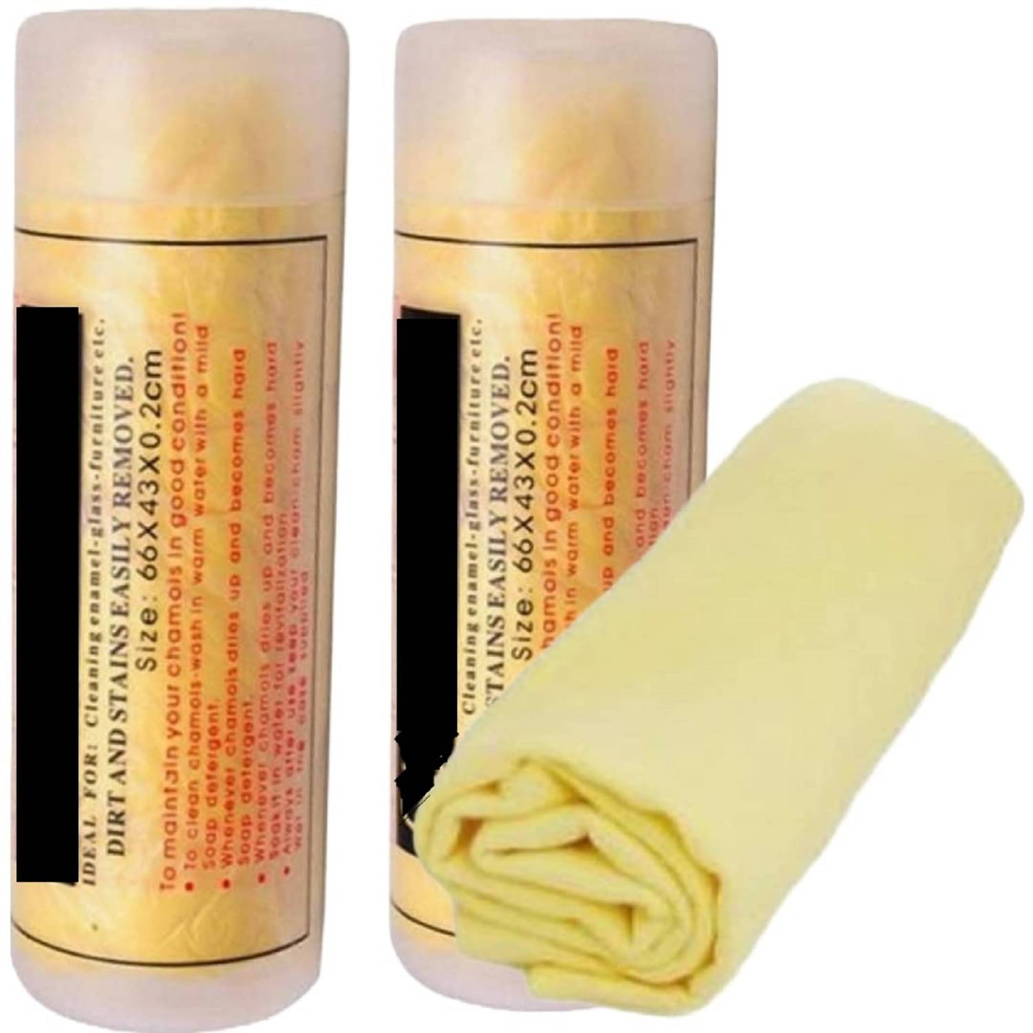 Auto Hub Yellow 800 GSM Chamois Cloth For Automobile ( Pack of 2 ) Auto Hub Yellow 800 GSM Chamois Cloth For Automobile ( Pack of 2 )