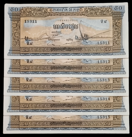 Cambodia 50 Riels Old Issue Consecutive Serial 5 Notes in Top Grade Gem UNC Cambodia 50 Riels Old Issue Consecutive Serial 5 Notes in Top Grade Gem UNC