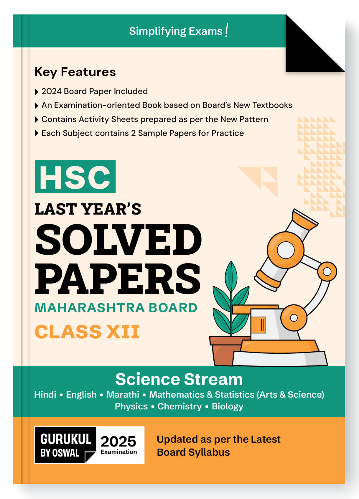 Gurukul By Oswal HSC Science Last Years Solved Papers MH Board Class 12 Exam 2025 : Solved Board Papers 2024, Sample Papers Activity Sheets, Maths & S Gurukul By Oswal HSC Science Last Years Solved Papers MH Board Class 12 Exam 2025 : Solved Board Papers 2024, Sample Papers Activity Sheets, Maths & S