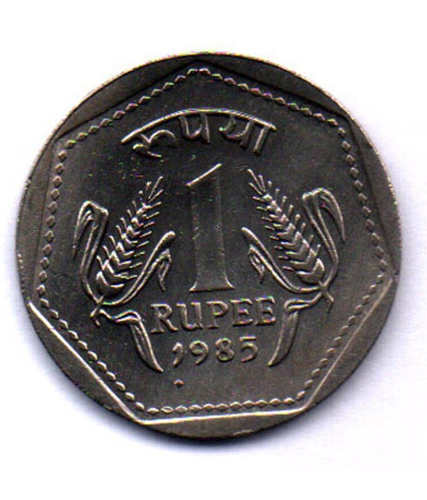     			RAJACOINS -1 / ONE RS / RUPEE COPPER NICKEL VERY RARE USED  FOREIGN MINT 1985 LONDON UK  ( 1 PCS)  COMMEMORATIVE COLLECTIBLE- USED EXTRA FINE CONDITION