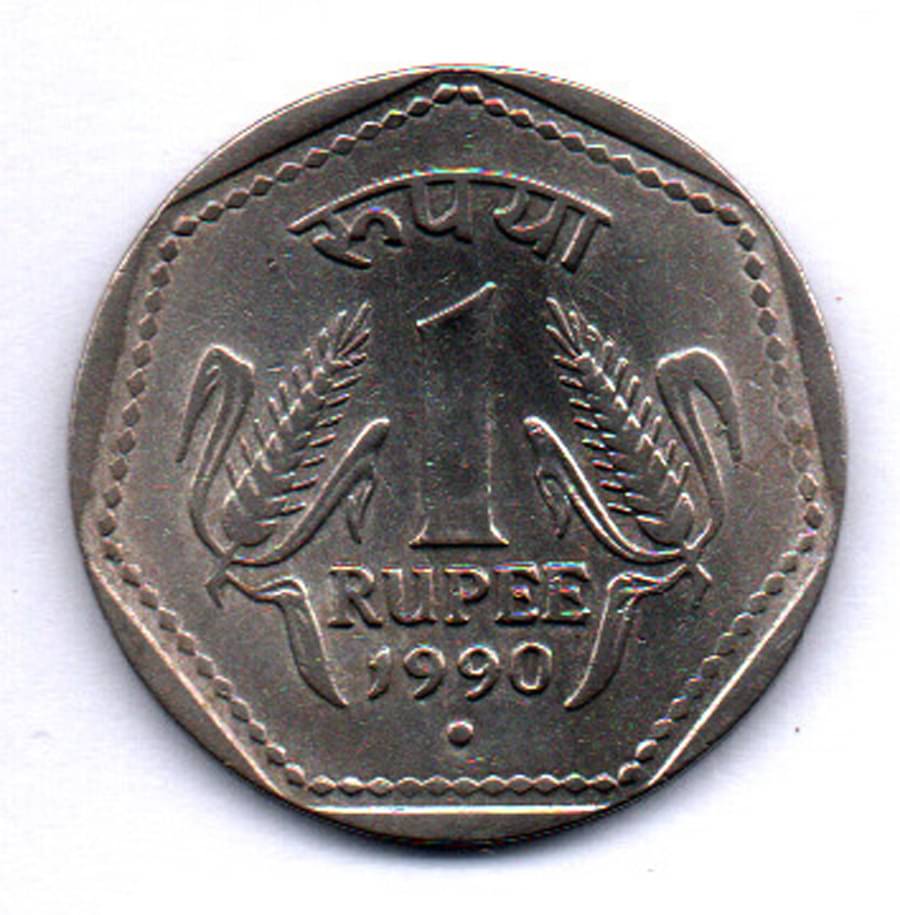 RAJACOINS -1 / ONE RS / RUPEE COPPER NICKEL VERY RARE USED 1990 NOIDA MINT ( 1 PCS) COMMEMORATIVE COLLECTIBLE- USED EXTRA FINE CONDITION RAJACOINS -1 / ONE RS / RUPEE COPPER NICKEL VERY RARE USED 1990 NOIDA MINT ( 1 PCS) COMMEMORATIVE COLLECTIBLE- USED EXTRA FINE CONDITION