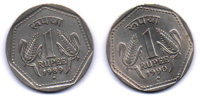RAJACOINS -1 / ONE RS / RUPEE COPPER NICKEL VERY RARE USED 1989 / 1990 NOIDA MINT ( 2 PCS) COMMEMORATIVE COLLECTIBLE- USED EXTRA FINE CONDITION RAJACOINS -1 / ONE RS / RUPEE COPPER NICKEL VERY RARE USED 1989 / 1990 NOIDA MINT ( 2 PCS) COMMEMORATIVE COLLECTIBLE- USED EXTRA FINE CONDITION