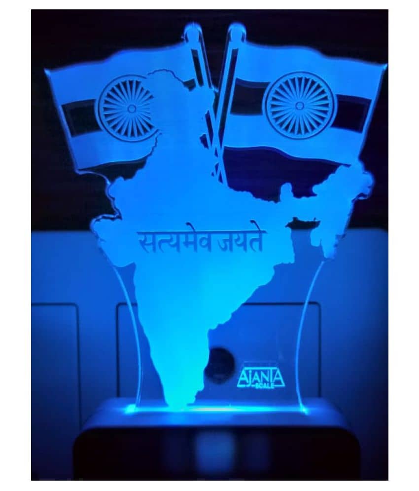 SUPER AJANTA Multicolor Night Lamp ( Pack of 1 ) - Electricals | Buy online on ZillyBuy