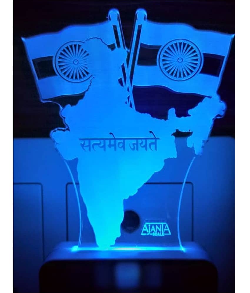 SUPER AJANTA Multicolor Night Lamp ( Pack of 1 ) - Electricals | Buy online on ZillyBuy