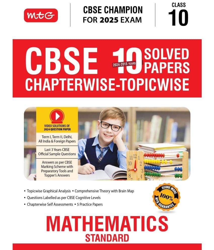     			10 Years CBSE Champion Chapterwise-Topicwise Mathematics Standard Class- 10