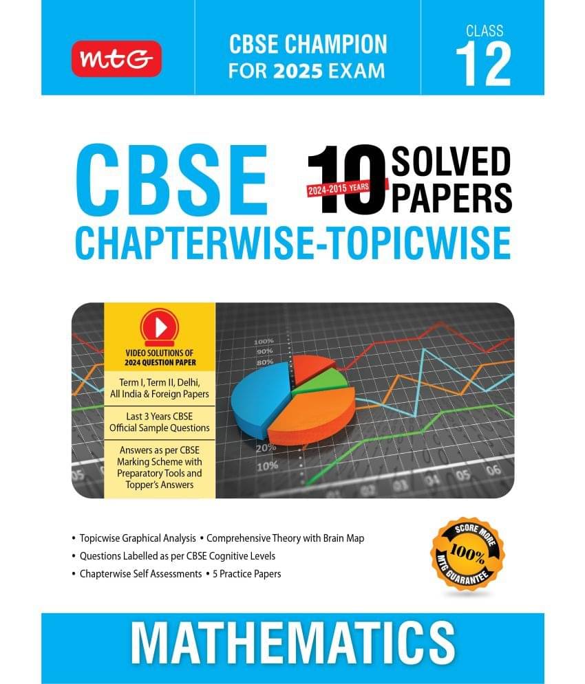     			10 Years CBSE Champion Chapterwise-Topicwise Mathematics-Class- 12