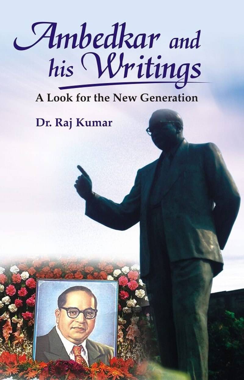     			Ambedkar and His Writings