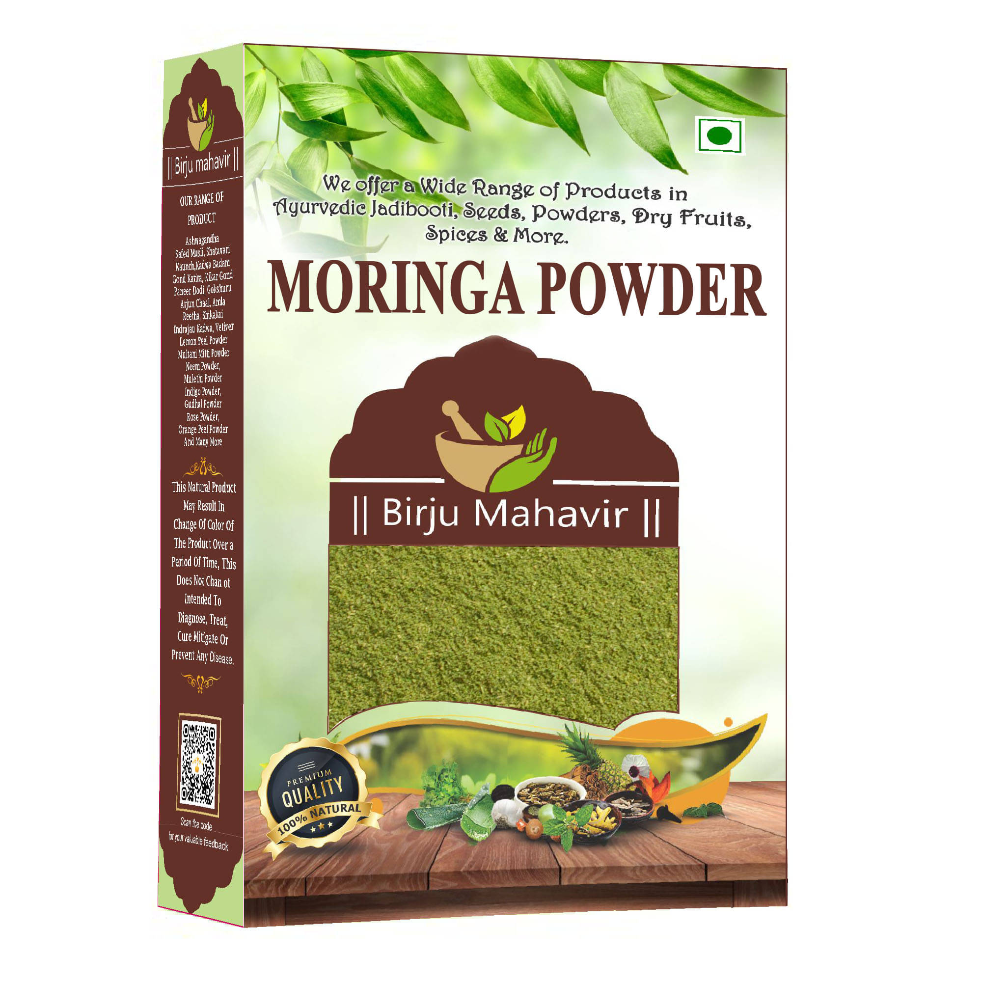 Brijbooti Moringa Powder - 800 Gm | Moringa For Immunity, Digestion & Energy | Drumstick Leaf Powder Brijbooti Moringa Powder - 800 Gm | Moringa For Immunity, Digestion & Energy | Drumstick Leaf Powder