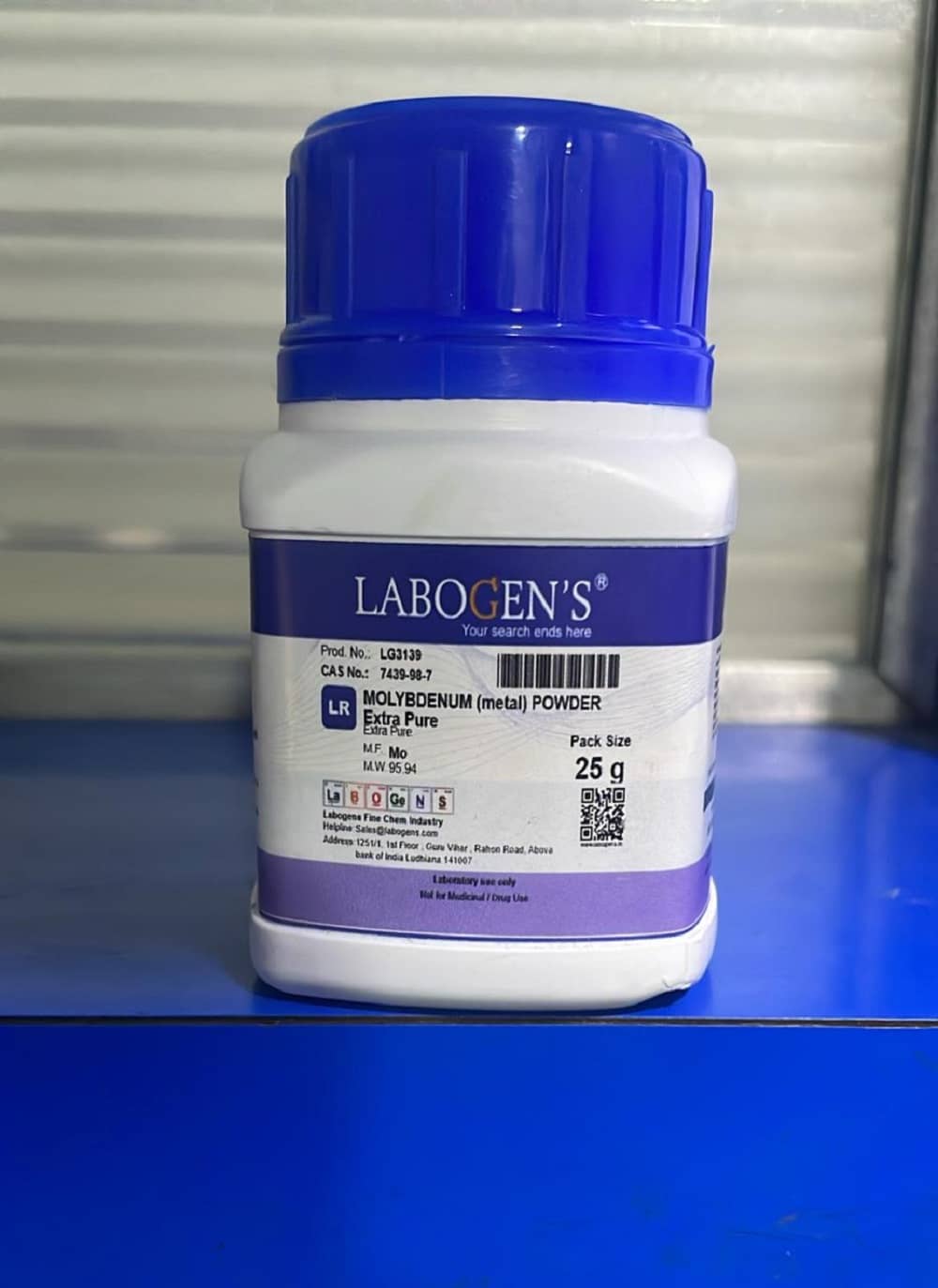 MOLYBDENUM (metal) POWDER 25gm