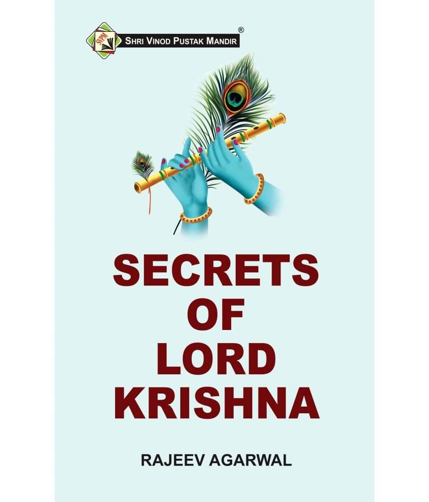 Shri Vinod Pustak Mandir Secrets Of Lord Krishna Book Shri Vinod Pustak Mandir Secrets Of Lord Krishna Book