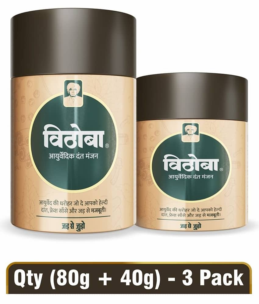Brand seal
