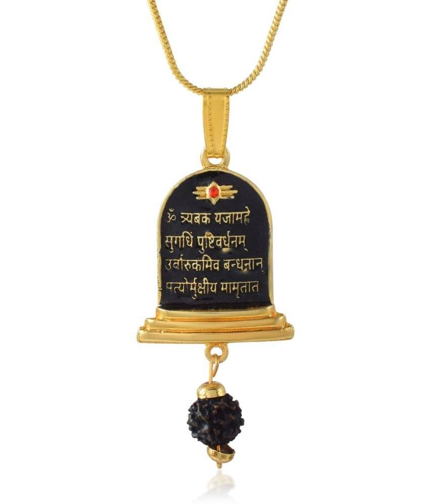     			Admier Goldplated Mahadev Shiva Shivling Mahamrityunjay Mantra engraved with rudraksha chain pendant Hindu God Temple Jewellery Men Women