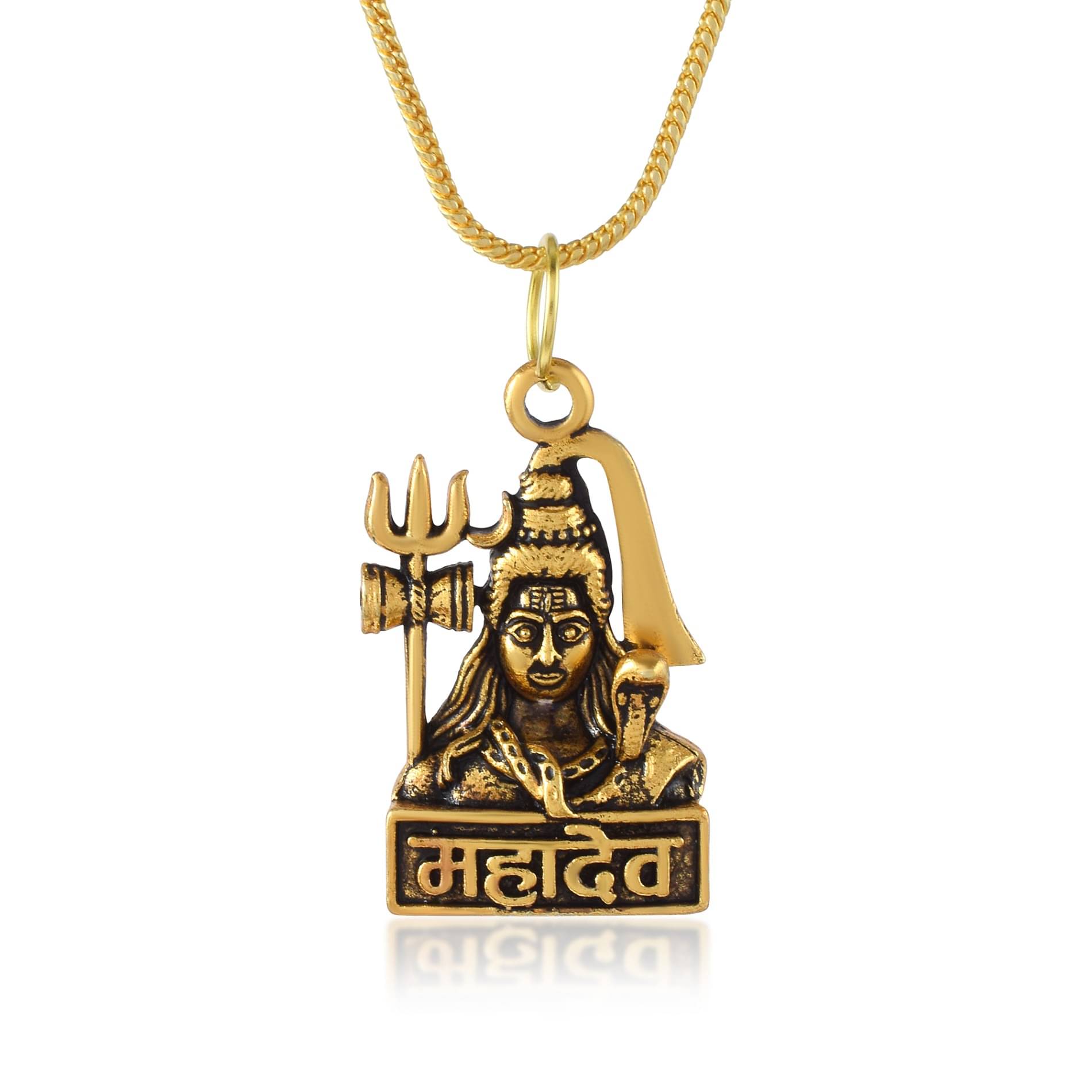     			Admier Oxidised Gold plated Shiv Shiva Mahadev Bholenath hindu chain pendant Temple jewellery Men women