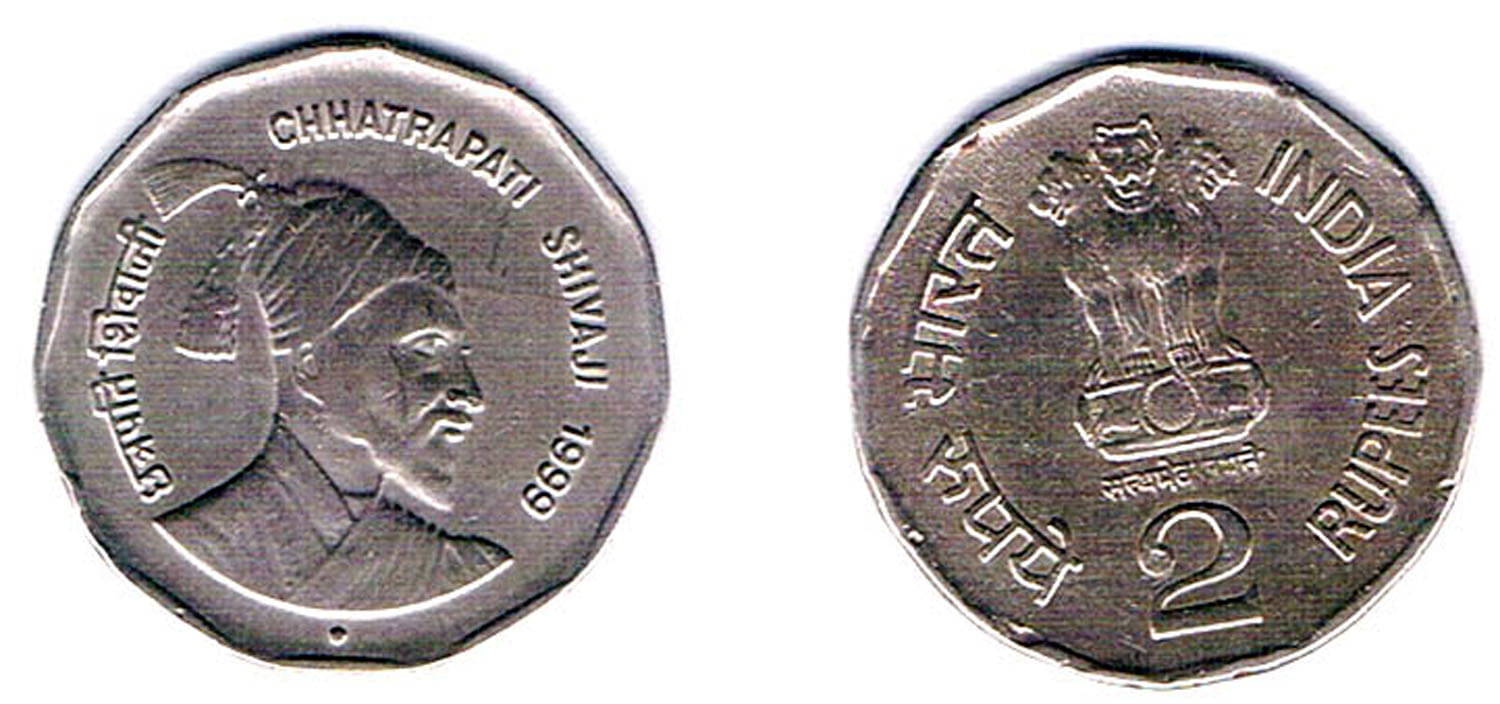 RAJACOINS 2 / TWO RS / RUPEE VERY RARE USED CHHATRAPATI SHIVAJI COPPER NICKEL COMMEMORATIVE COLLECTIBLE- USED EXTRA FINE CONDITION RAJACOINS 2 / TWO RS / RUPEE VERY RARE USED CHHATRAPATI SHIVAJI COPPER NICKEL COMMEMORATIVE COLLECTIBLE- USED EXTRA FINE CONDITION