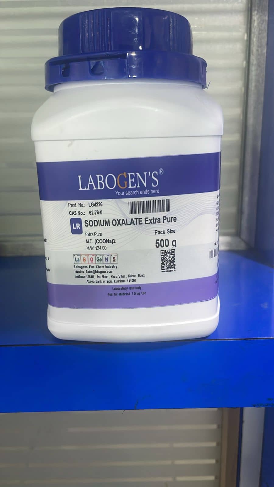 SODIUM OXALATE Extra Pure (di-sodium oxalate) 500GM