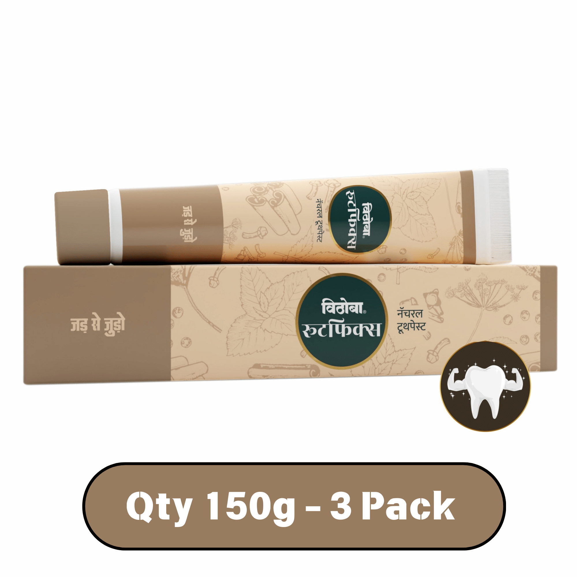     			Vithoba Total Health Toothpaste Pack of 3