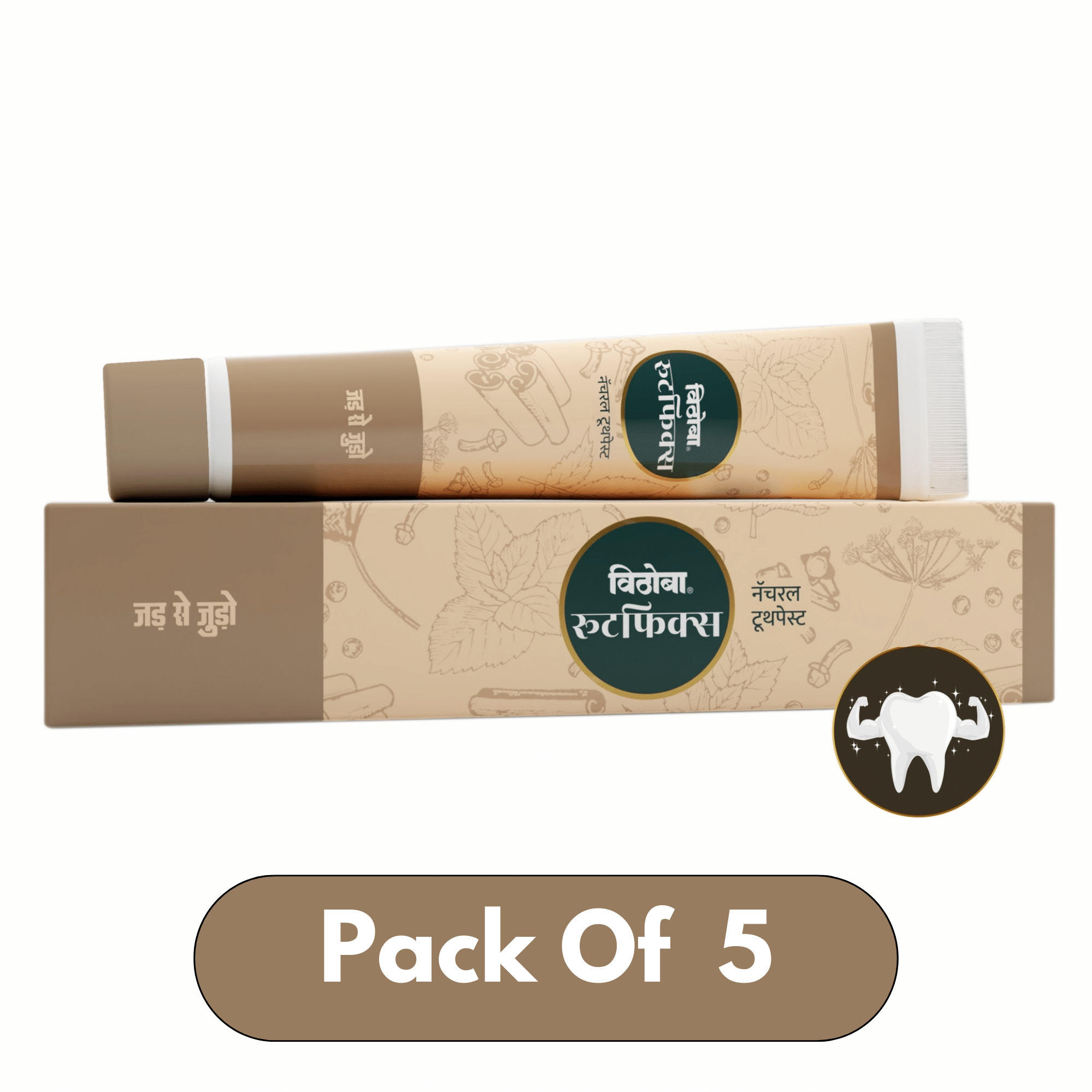     			Vithoba Total Health Toothpaste Pack of 5
