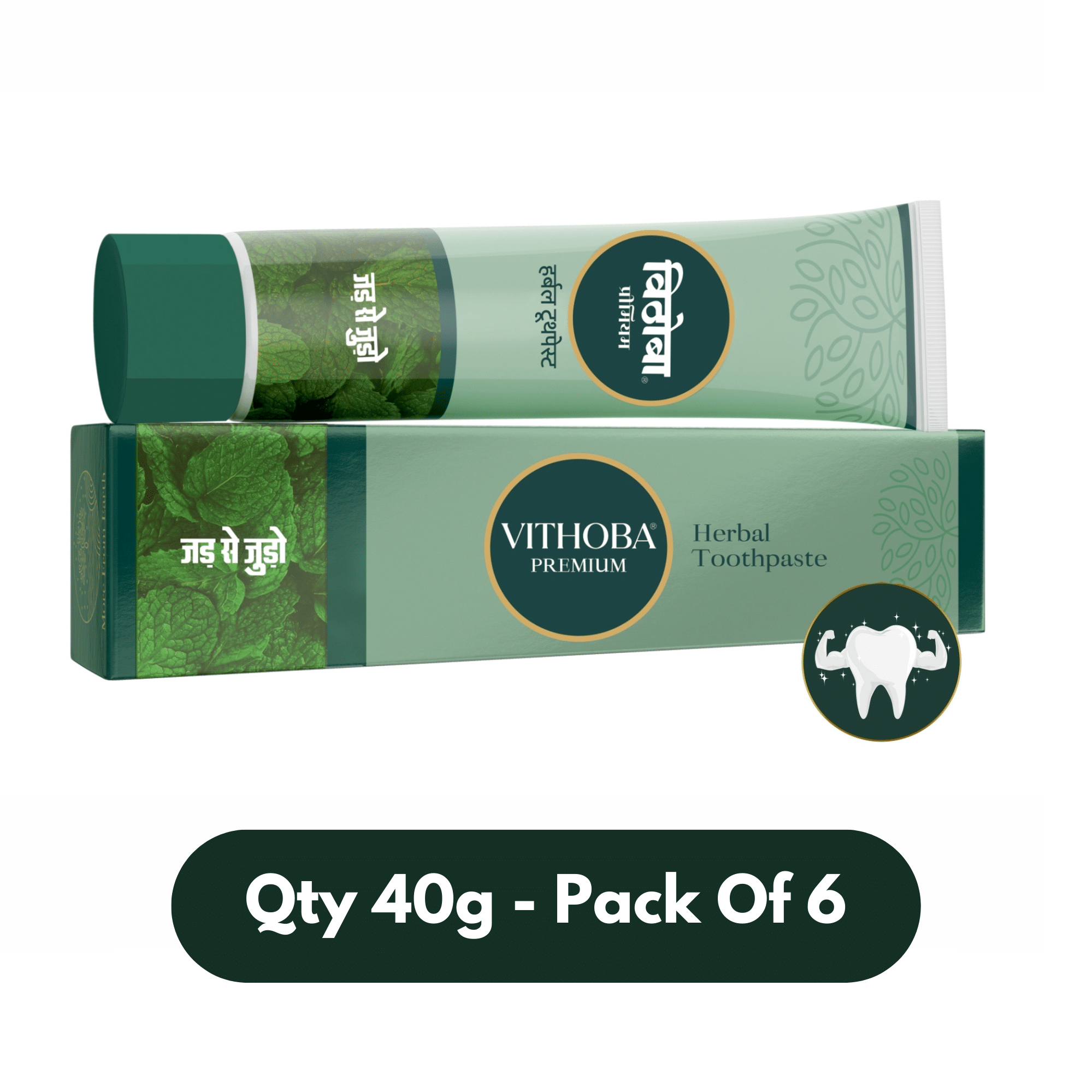     			Vithoba Total Health Toothpaste Pack of 6
